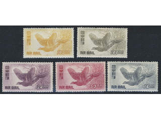 Japan. Michel 494–98 ★ , 1950 Air Mail SET (5). 470 € if xx. Small gum flaws.