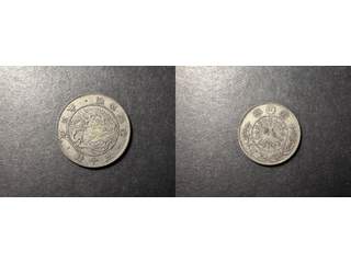 Japan Mutsuhito (1867-1912) 50 sen 1871 (Meiji 4), VF