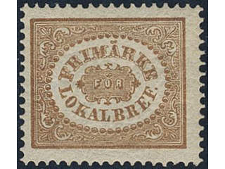 Sweden. Facit 13N1 ★, 3 öre yellow-brown, reprint perf 14. Very fine and fresh. SEK 2800
