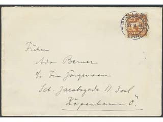 Sweden. Facit 147 cover, 25 öre, single usage, on cover with EXCEELNT cancellation …
