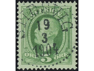 Sweden. Facit 52 used , 1891 Oscar II 5 öre green. EXCELLENT cancellation STIDSVIG …