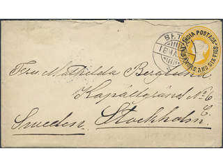 Sweden. Incoming stamped mail. India. Stamped envelope 2 a 6 p sent from BETUL 18.MA.96 …