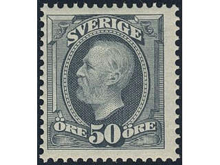 Sweden. Facit 59vm1 ★★, 1898 Oscar II 50 öre grey, inverted wmk. Very fresh. SEK 3000