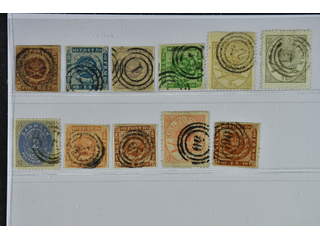 Denmark. Used 1851–1905. All different, e.g. F 2-3, 6, 8, 14-15, 20. Mostly good …