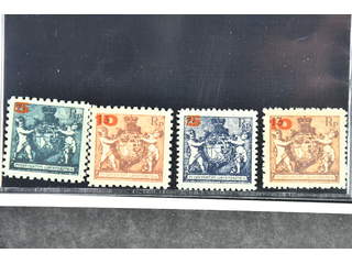Liechtenstein. Michel 61–62B ★★, 1924 Coat-of-arms SET perf 9½ and 12½ (2+2). EUR 145