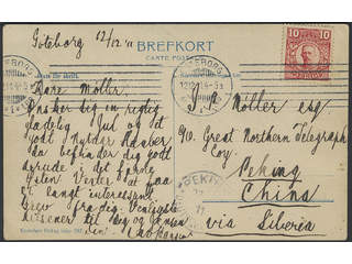 China Incoming mail. Michel 82 cover , Sweden. 10 öre on postcard sent from GÖTEBORG …