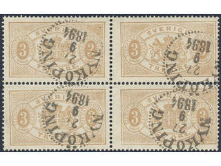 Sweden. Official Facit Tj12e used , 3 öre orange-brown, perf 13, yellowish paper. …