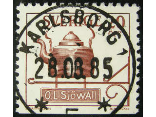 Sweden. Facit 1361 used , 1985 Old Signs 20 öre brown. EXCELLENT cancellation KARLSBORG …