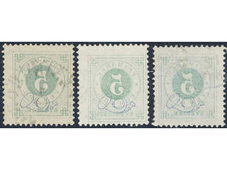 Sweden. Facit 43v2 used, 5 öre green, set-off variety, three used copies. (3).