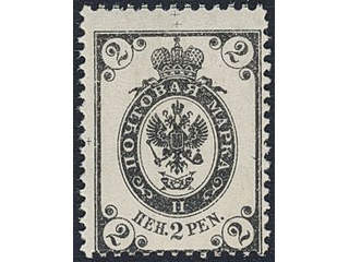 Finland. Facit 49, 1 ★★ , 1901 Perforation test 2 penni black on white paper.