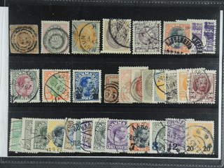 Denmark. Used 1851–1928. All different, e.g. F 2, 34, 37, 44, 67, 144, 162, 164, 176. …