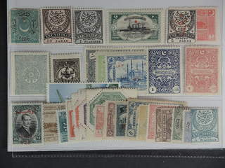 Turkey. ★ 1867–1956. All different, e.g. Mi 14B(★), 39-40(★), 71(★), 250, 521, 577E, …