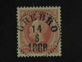Sweden. Facit 45 used , 1886 Oscar II with posthorn on back 10 öre red. EXCELLENT …