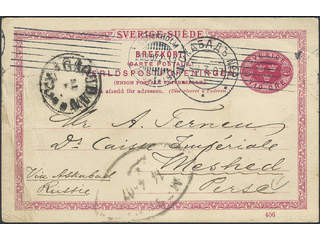 Sweden. Postal stationery, Single postcard, Facit bKe14/406, Postcard 10 öre sent from …