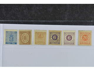 Sweden. ★ 1858–1879. All different, e.g. F 9, 13N1, 14B, 20(★), 31, 33. Mostly good …