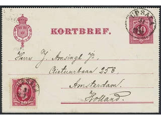 Sweden. Postal stationery, letter card Facit kB4, 54 , Letter card 10 öre additionally …
