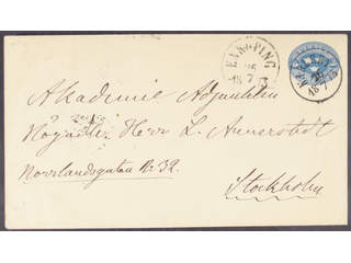 Sweden. Postal stationery, stamped envelope Facit Fk1IIc , Stamped envelope 12 öre type …