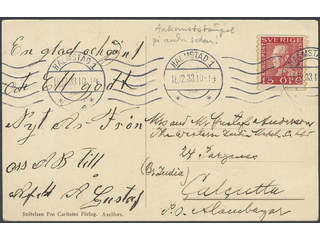 Sweden. Facit 177A cover , 15 öre on picture postcard sent from HALMSTAD 1 16.12.33 to …