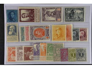Belgium. ★ 1863–1922. All different, e.g. Mi 12C(★), 73, 99, 106, 110-12, 126C, 155. …