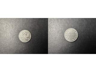 Ryssland Alexander II (1855-1881) 20 kopeks 1870, AU