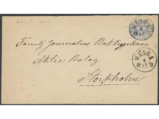 Sweden. Postal stationery, stamped envelope Facit Fk1IV , Stamped envelope 12 öre sent …