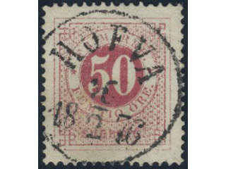 Sweden, Sverige, Sverige, Sverige. Facit 26h used, 50 öre dull carmine. Superb …