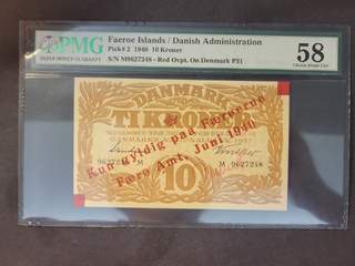 Faroe Islands 10 kroner 1940, AU/UNC PMG AU58