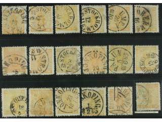 Sweden. Facit 10 used , 24 öre orange, eighteen used copies. Shades, varieties, …