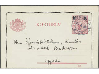 Sweden. Postal stationery, Letter card, Facit kB21, Letter card 10/12 öre with edges, …