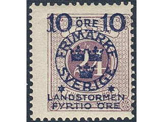 Sweden. Facit 121 ★★ , 1916 Landstorm II 10+40 / 24 öre lilac. SEK 1100