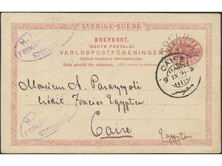 Sweden, Sverige, Sverige, Sverige. Postal stationery, Single postcard, Facit bKe13, …