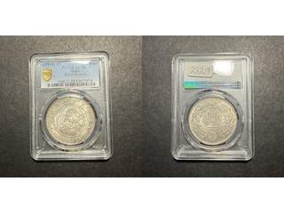 Japan Yoshihito (1912-1926) 1 yen 1914 (Taisho 3), PCGS AU58