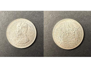 Thailand Rama V (1876-1900) 1 baht ND(1876-1900), AU