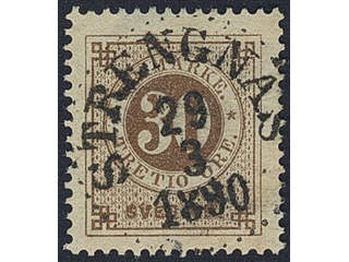 Sweden. Facit 47f used , 30 öre orange-brown. Superb/EXCELLENT cancellation STRENGNÄS …