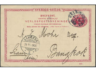 Sweden. Postal stationery, Single postcard, Facit bKe14, Postcard 10 öre sent from …