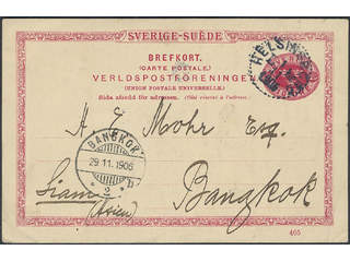 Sweden. Postal stationery, Single postcard, Facit bKe14/405, Postcard 10 öre sent from …