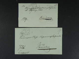 Sweden. P county. BORÅS 1839, rectangular postmark. Two covers sent to Vänersborg. (2). …