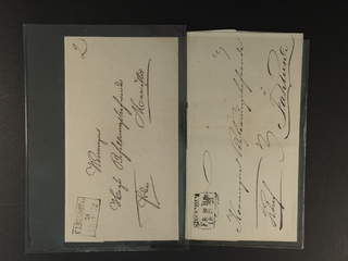 Sweden. Collection förfilateli. Rectangular postmarks, seven covers, all with different …