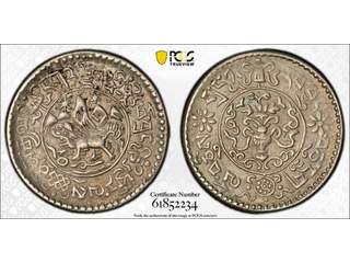 Tibet 1½ srang BE16-12 (1938), PCGS AU55