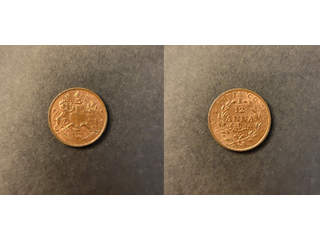 Indien East India Company 1/12 anna 1835 Bombay, UNC
