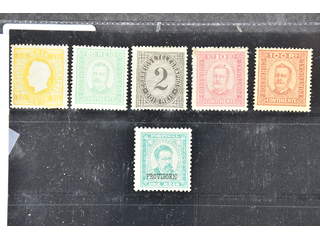 Portugal. ★ 1870–92. All different, e.g. Mi 35C, 59, 67B, 73C, 74y. Mostly good quality. …