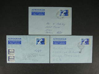 Sweden. Postal stationery, areogram Facit Ae1 , Aerogram 70 (+10) öre, three usages sent …