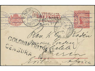 Sweden. Postal stationery, Single postcard, Facit bKe23, F150, Postcard 10 öre …