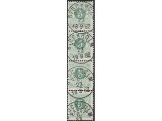 Sweden. Facit 30b used , 5 öre dull bluish green in strip of four. Superb cancellations …