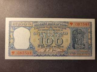 India 100 rupees ND(1967-70), UNC