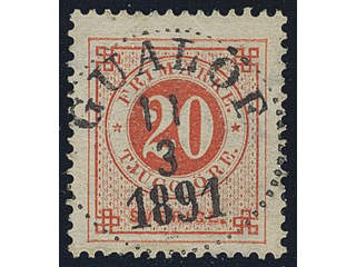 Sweden. Facit 46d used , 20 öre dark orange-red on yellowish paper. EXCELLENT …