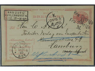 Sweden. Facit bKe4. DENMARK. Danish cancellations FRA SVERIGE M and K. OMB.6 13.10.85 on …