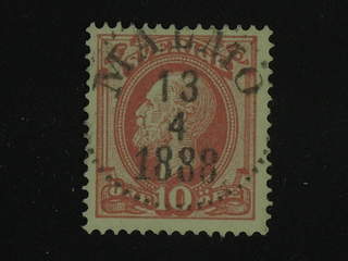 Sweden. Facit 45 used , 1886 Oscar II with posthorn on back 10 öre red. EXCELLENT …