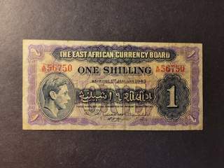 The East African Currency Board. 1 shilling 1.1.1943, VF