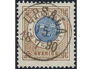 Sweden. Facit 49a used, 1 Krona orange-brown/blue. Superb cancellation UPSALA 15.7.1890. …